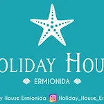House Ermionida *