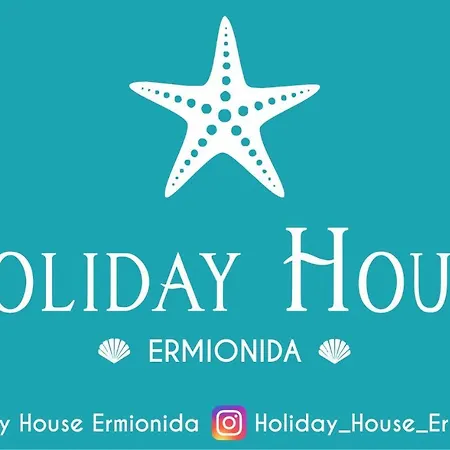 House Ermionida *